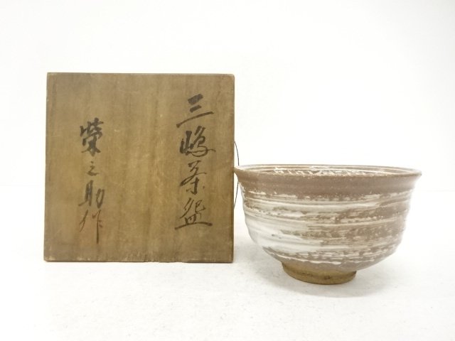 JAPANESE TEA CEREMONY / KYO WARE TEA MISHIMA CHAWAN / ARTISAN WORK